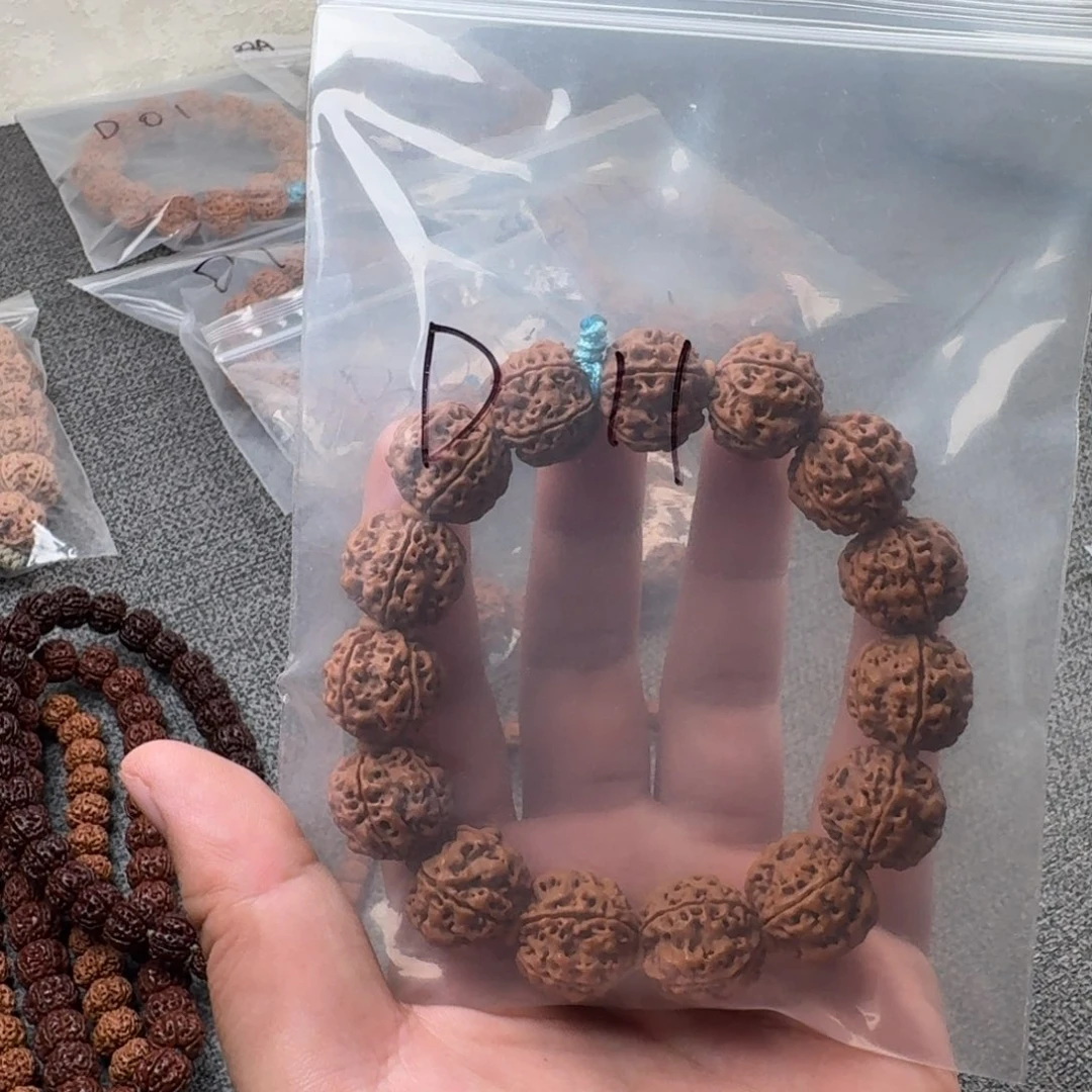金刚菩提手串编号D11
