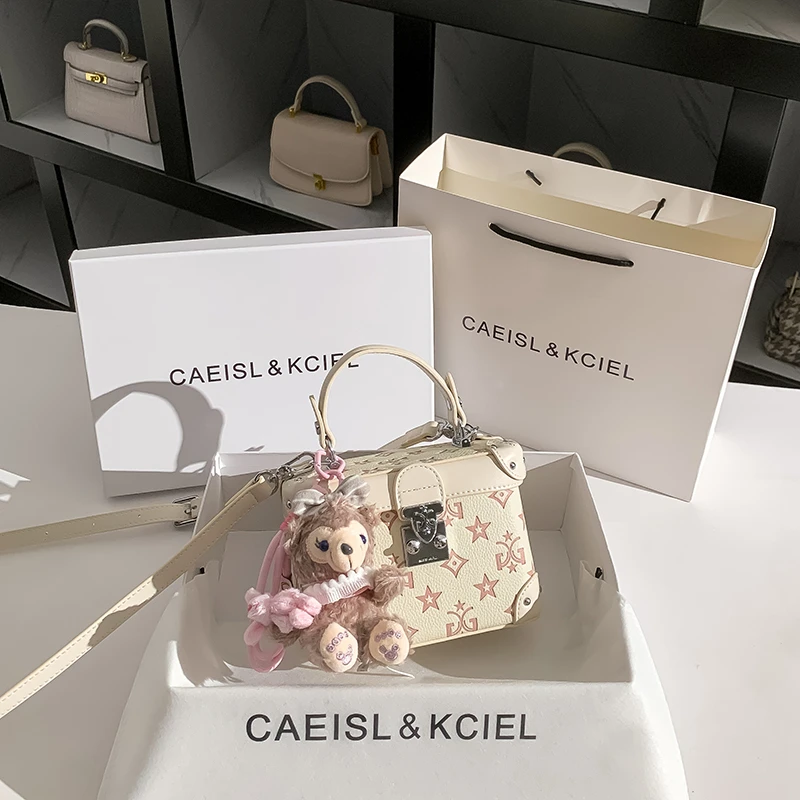 CAEISL_KCIEL女包小众高级感压花盒子小方包女2025新款单肩斜挎包