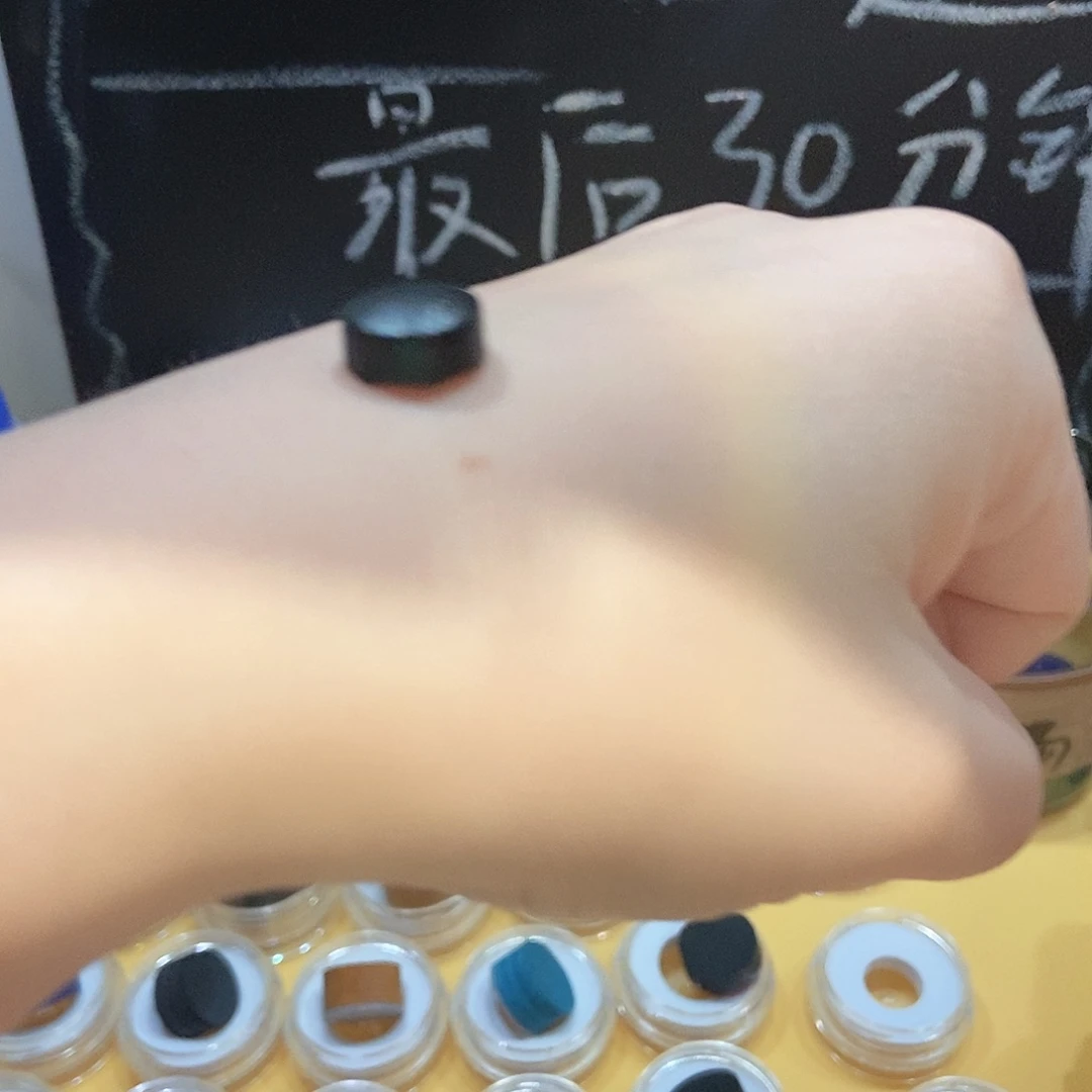 明***立黑色小头杆皮头➕胶水