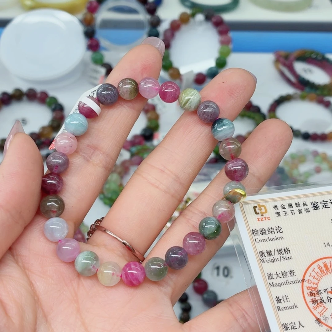 碧玺未镶嵌手链95