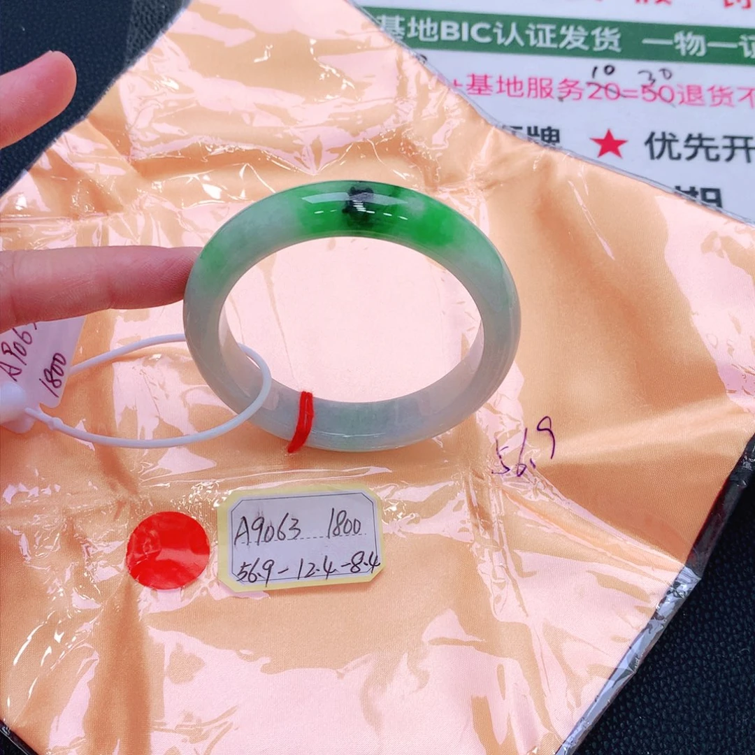 未镶嵌手镯翡翠缅甸翡翠手镯
