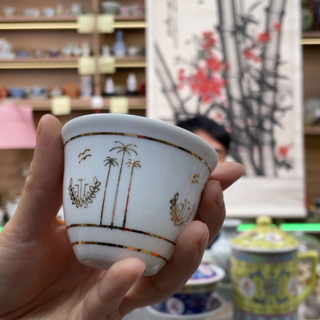 【闪购商品】杯13685545588888888888