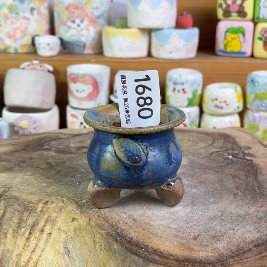 景德镇手工制作瑕疵1680口4.5