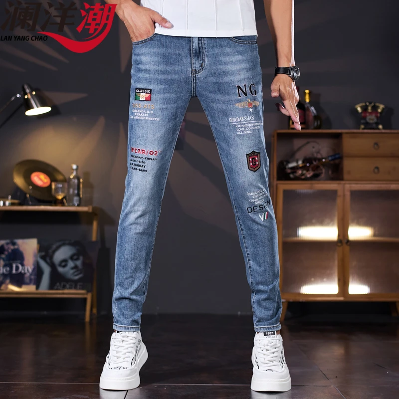 2025新款男士蓝色牛仔裤春夏弹力修身百搭潮流刺绣小脚裤男