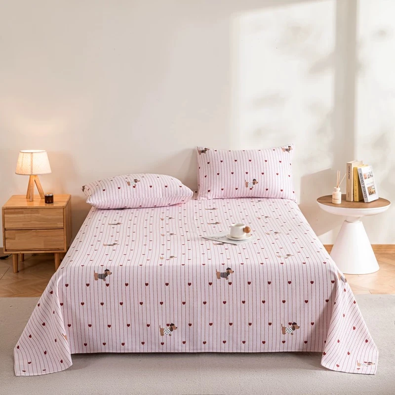 【爱心狗床单】老粗布床单加厚高级感轻奢简约床单枕套配套小清新