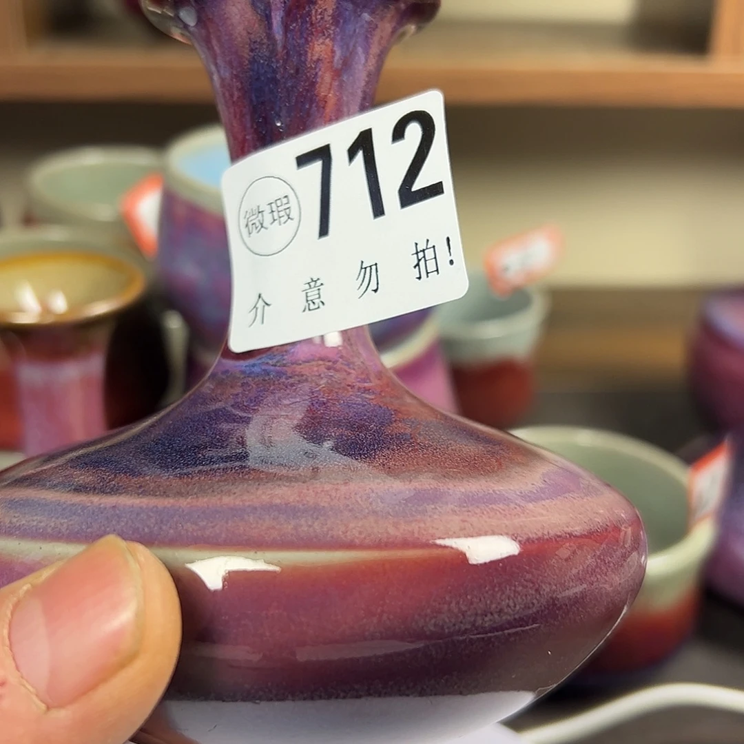 夏***喵杯子钧瓷#钧瓷#原矿釉#高温#茶器#非遗传承