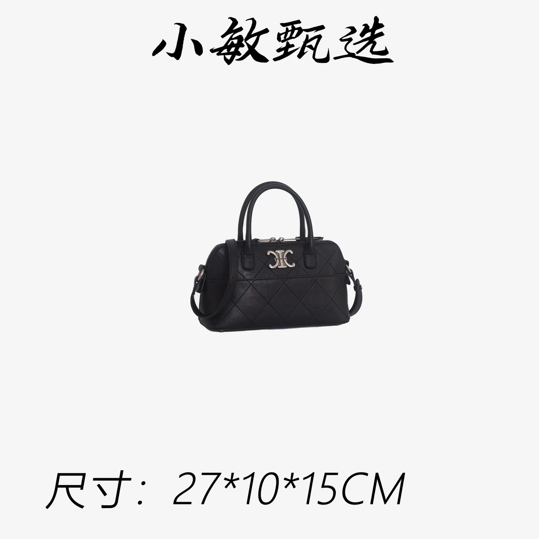 【小敏精选】渠道货ZT-95026-黑色经典大气气质百搭女士包包