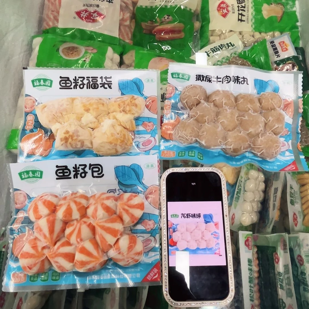 365食用农产品香港特别行政区F鱼籽包福袋各3撒尿龙虾球各2