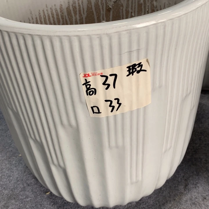 高温陶瓷默认瑕疵