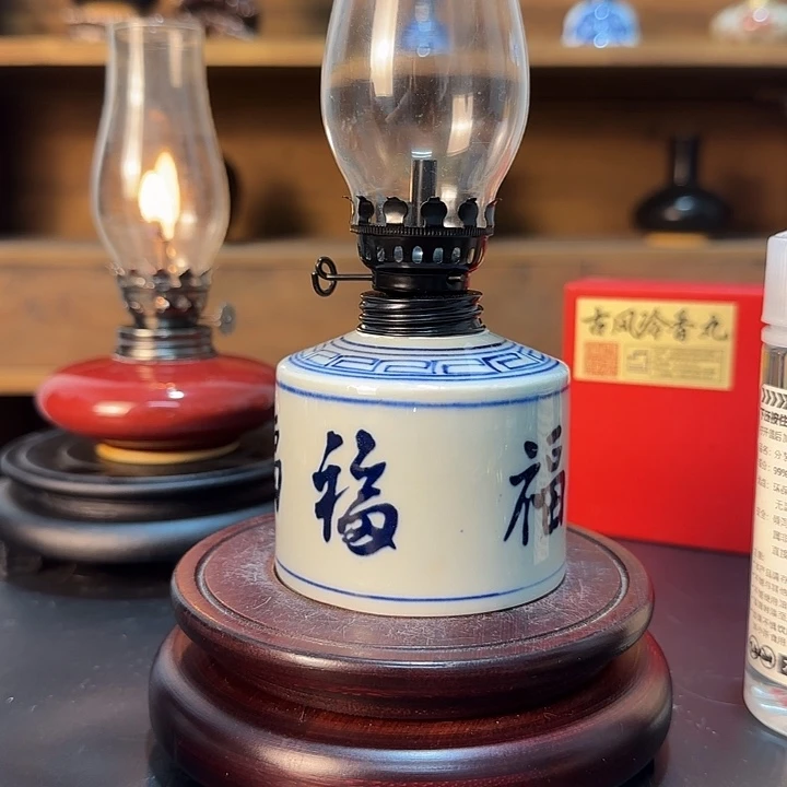 摆件景德镇陶瓷香薰灯