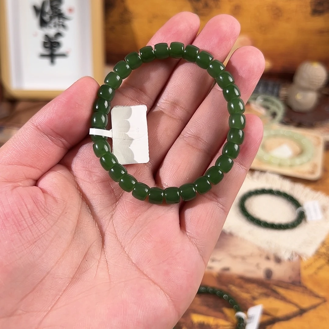 未镶嵌手链和田玉