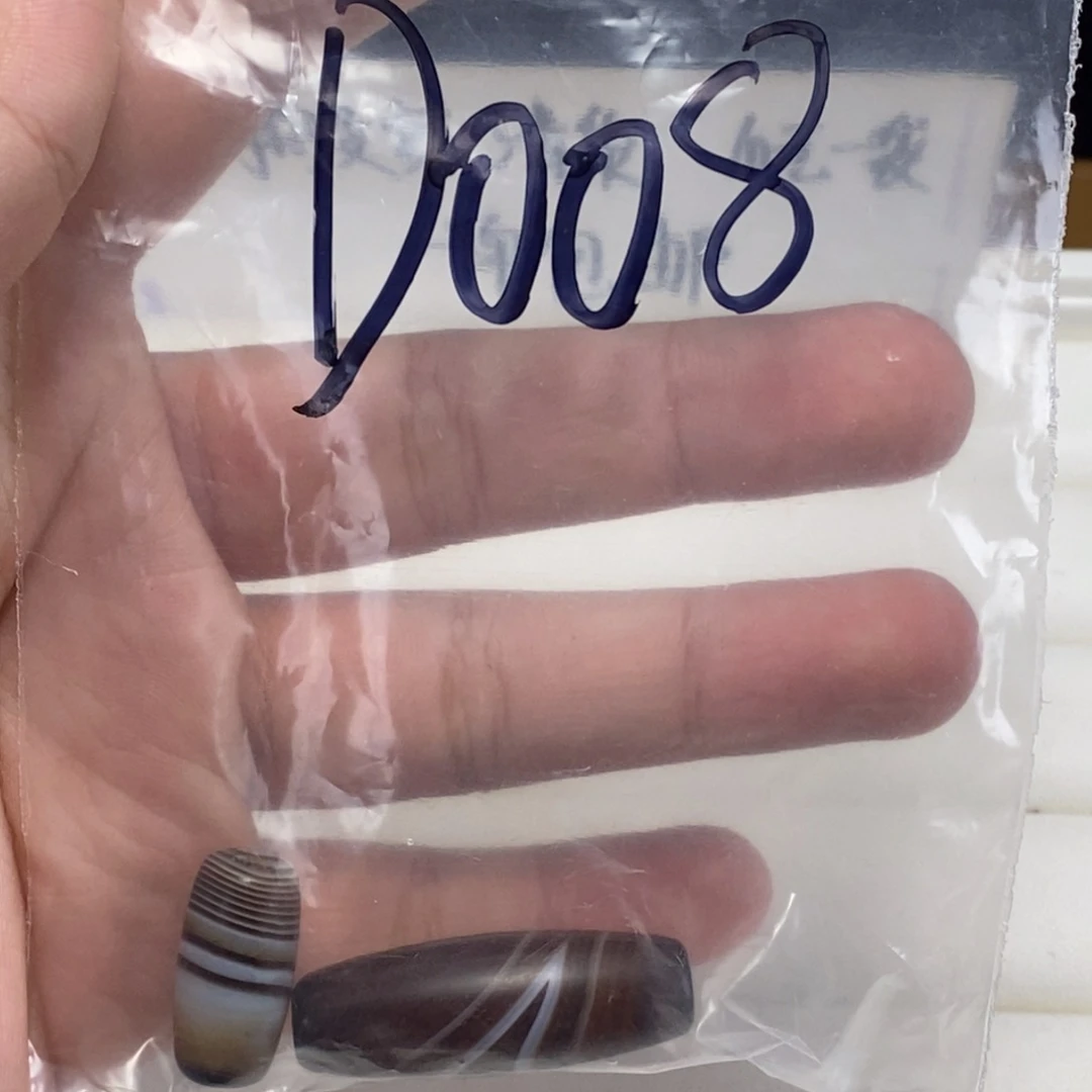 合金颈饰玛瑙/玉髓云****6