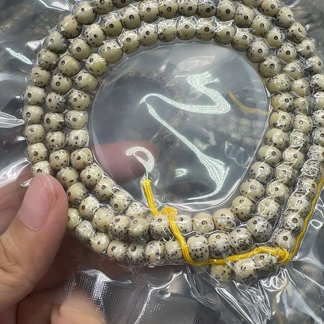 林***壹手串星月菩提75快乐108 76