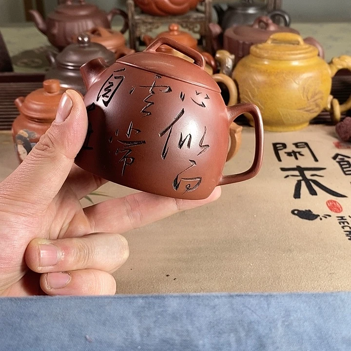 茶壶段泥月****H紫砂的微瑕