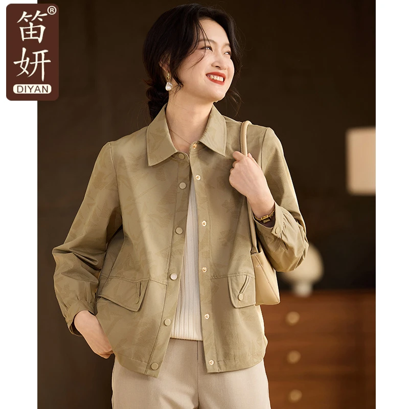 妈妈秋装外套阔太太洋气高贵翻领上衣中老年女装春秋2025新款风衣