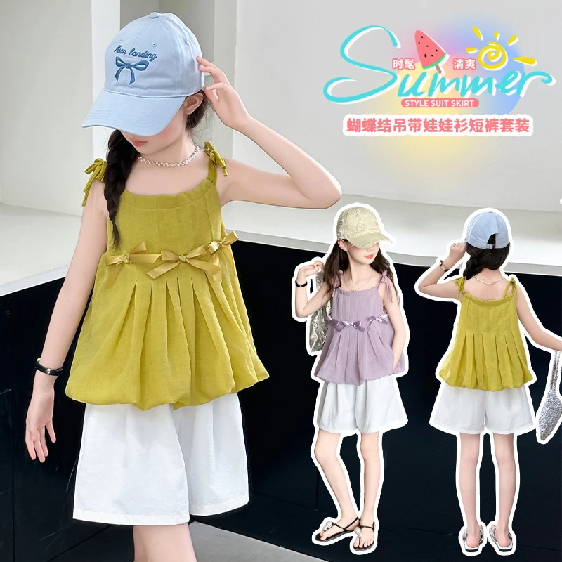 女童短裤套装夏季2025新款潮儿童时髦夏装女孩吊带背心两件套洋气