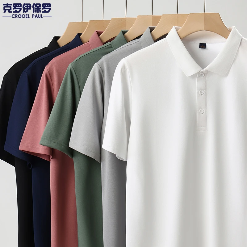 克罗伊保罗男士冰丝polo衫夏季休闲商务翻领短袖轻薄透气纯色半袖