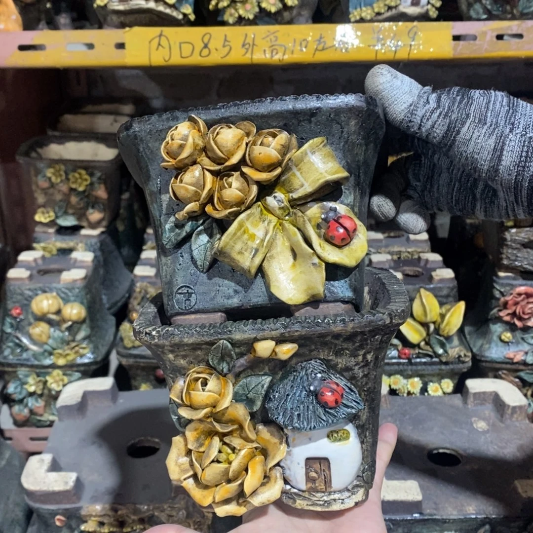 内口13左右外高11左右