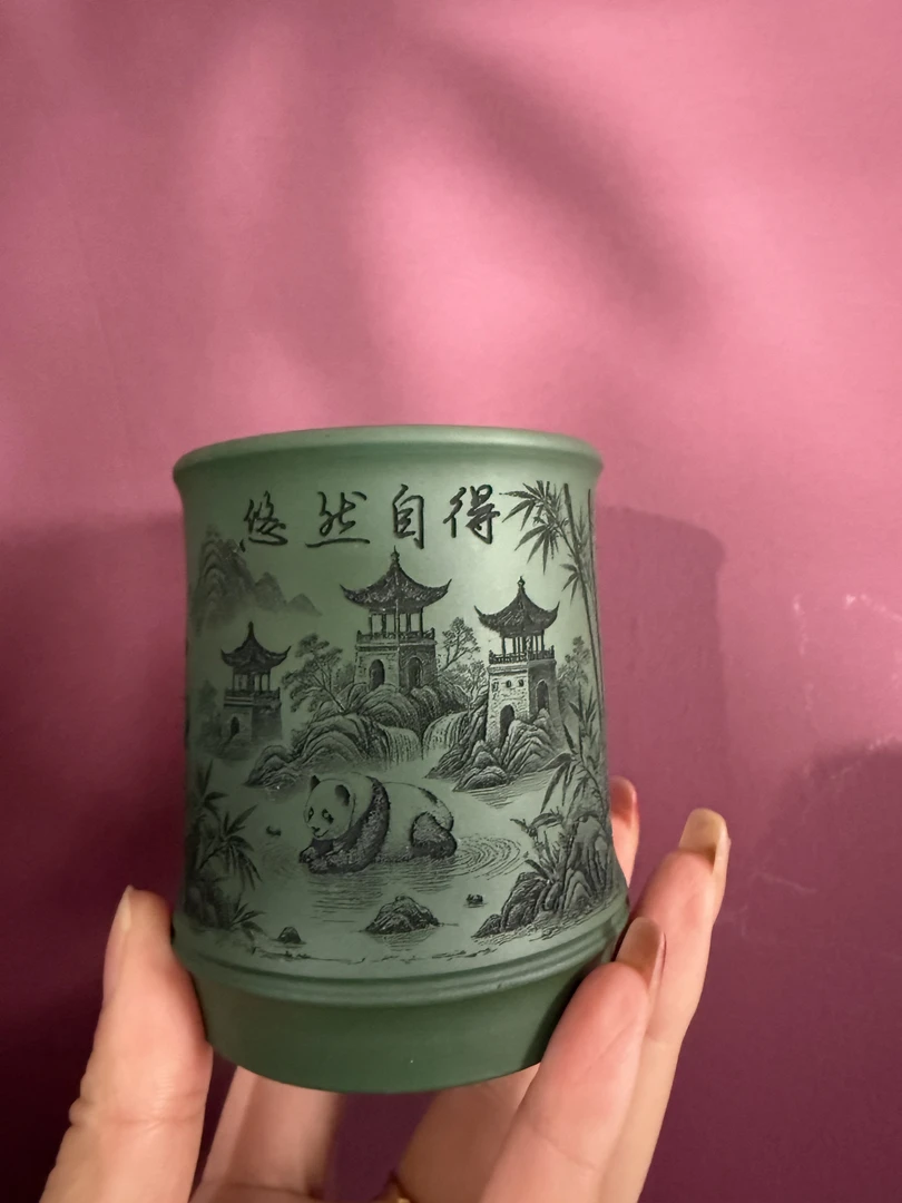 宜兴原矿紫砂竹节造型熊猫图案主人杯b175悠然自得杯