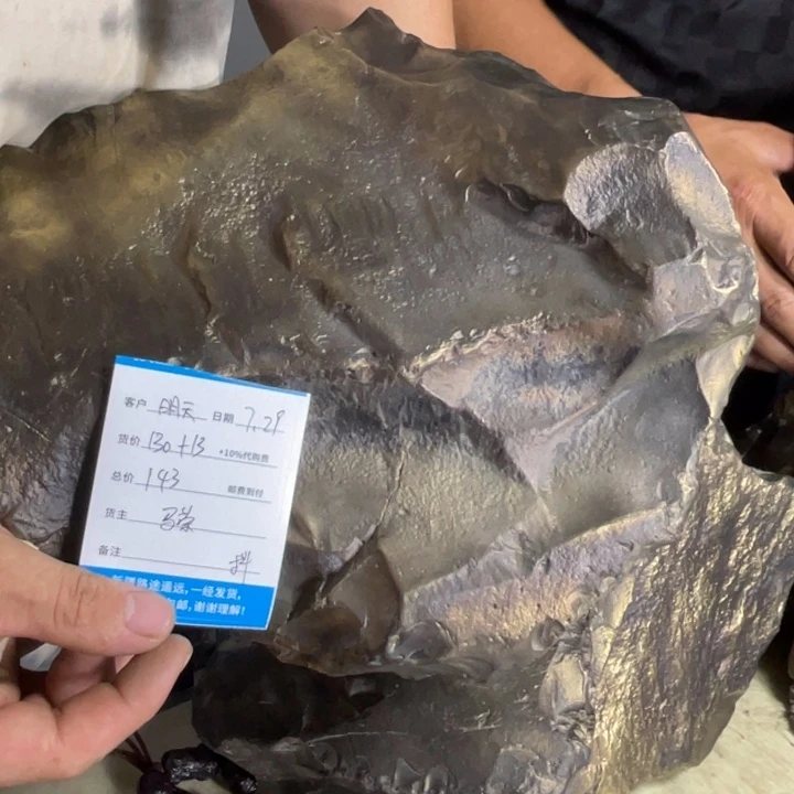 为***搏有机玻璃全场不包邮