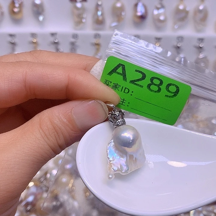 淡水珍珠未镶嵌颈饰