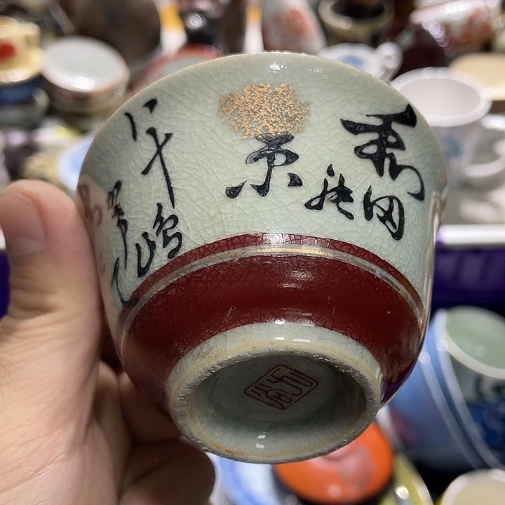 瓷片22222222222222222