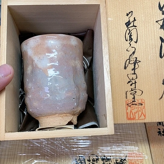 紫砂哈哈哈哈哈哈哈哈哈哈