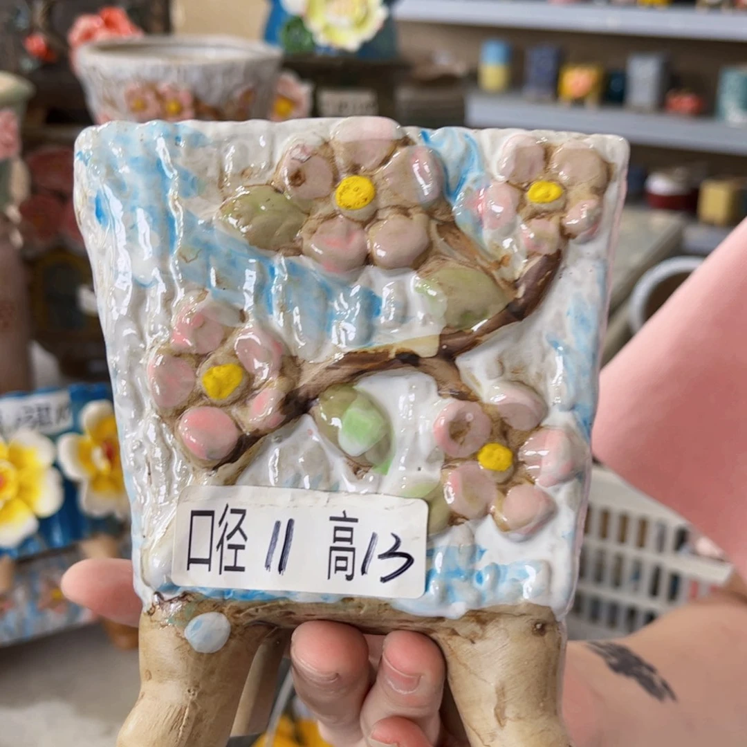 拍满18.8米包邮发货