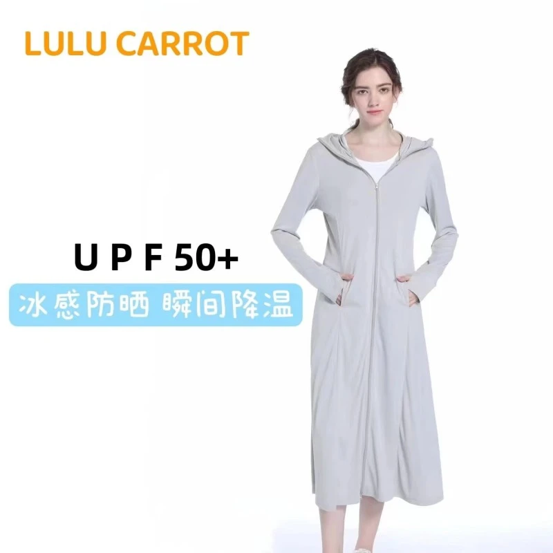 多功能长款防晒衣