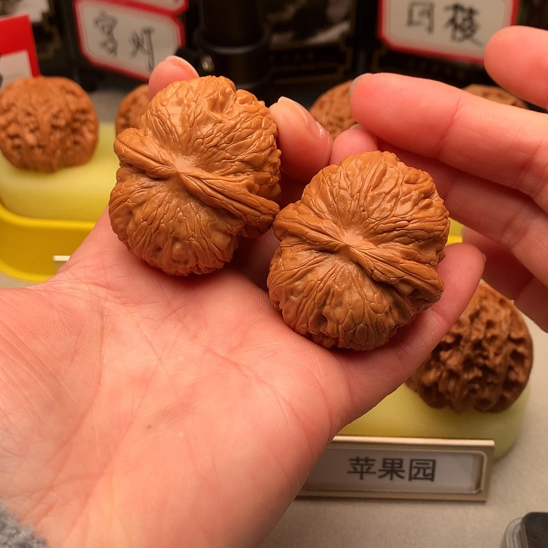 追***游吊坠文玩核桃44尺精品元宝549号