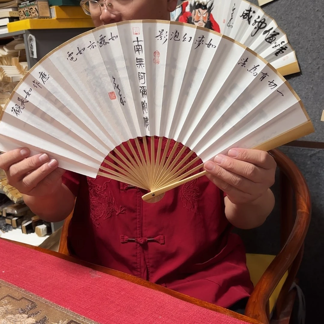 书法手写手绘作品8寸玉竹禅意