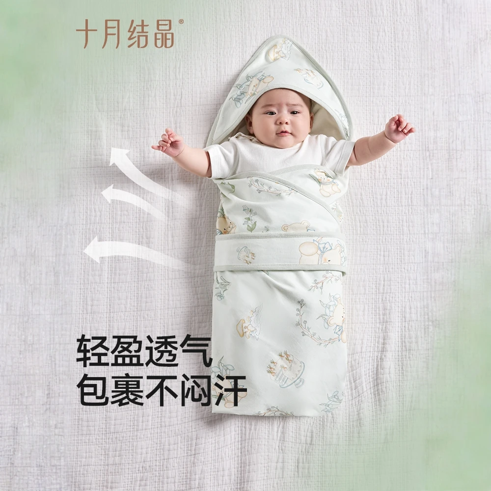 十月结晶婴儿包被新生儿防惊跳小抱被秋冬季初生宝宝包单四季恒温