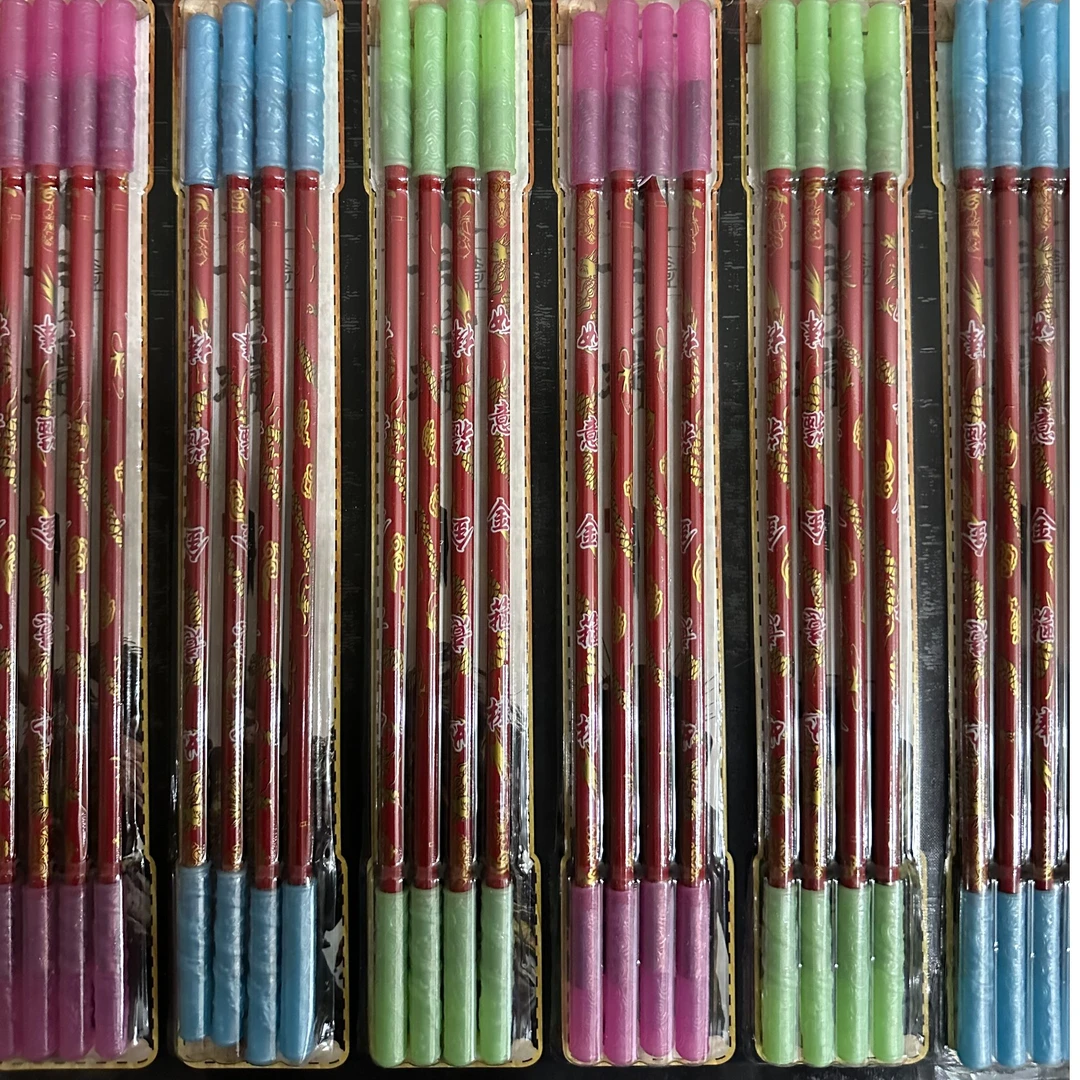 【1-25 悟空金箍棒】米奇玩具直播间下单链接玩具系列