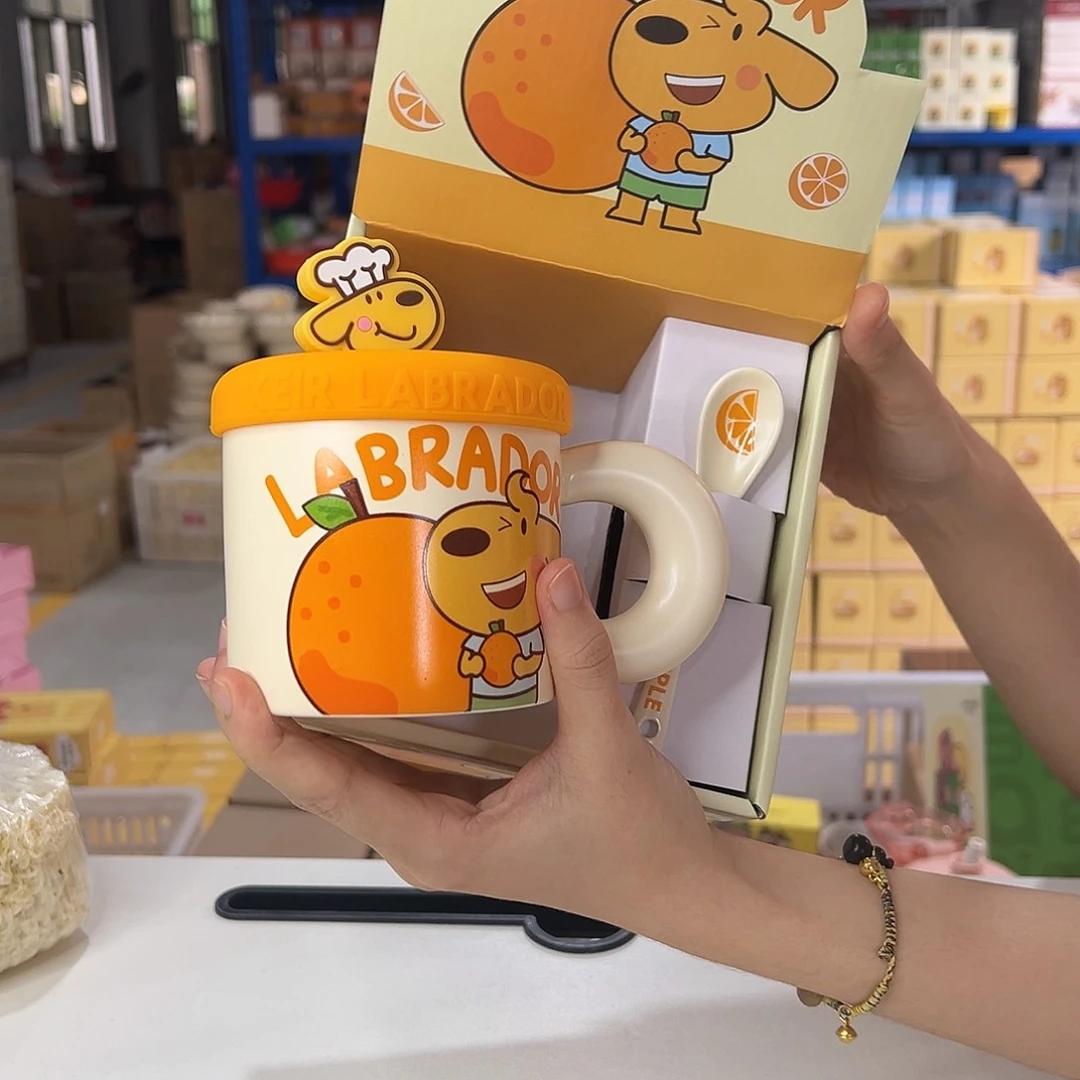 瓷橘子小狗杯带礼盒陶瓷陶瓷陶瓷陶瓷陶瓷