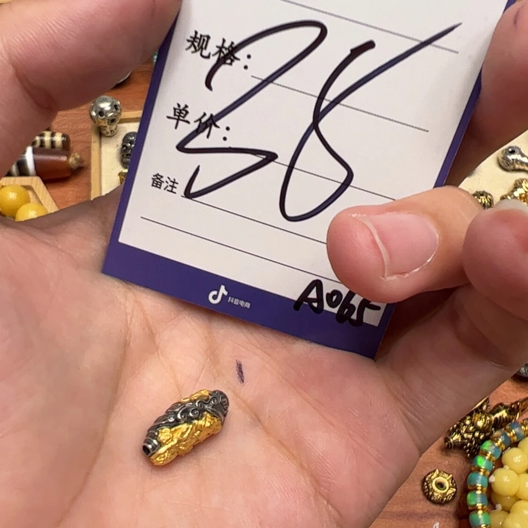 珐琅925银啊啊啊啊啊啊啊啊啊