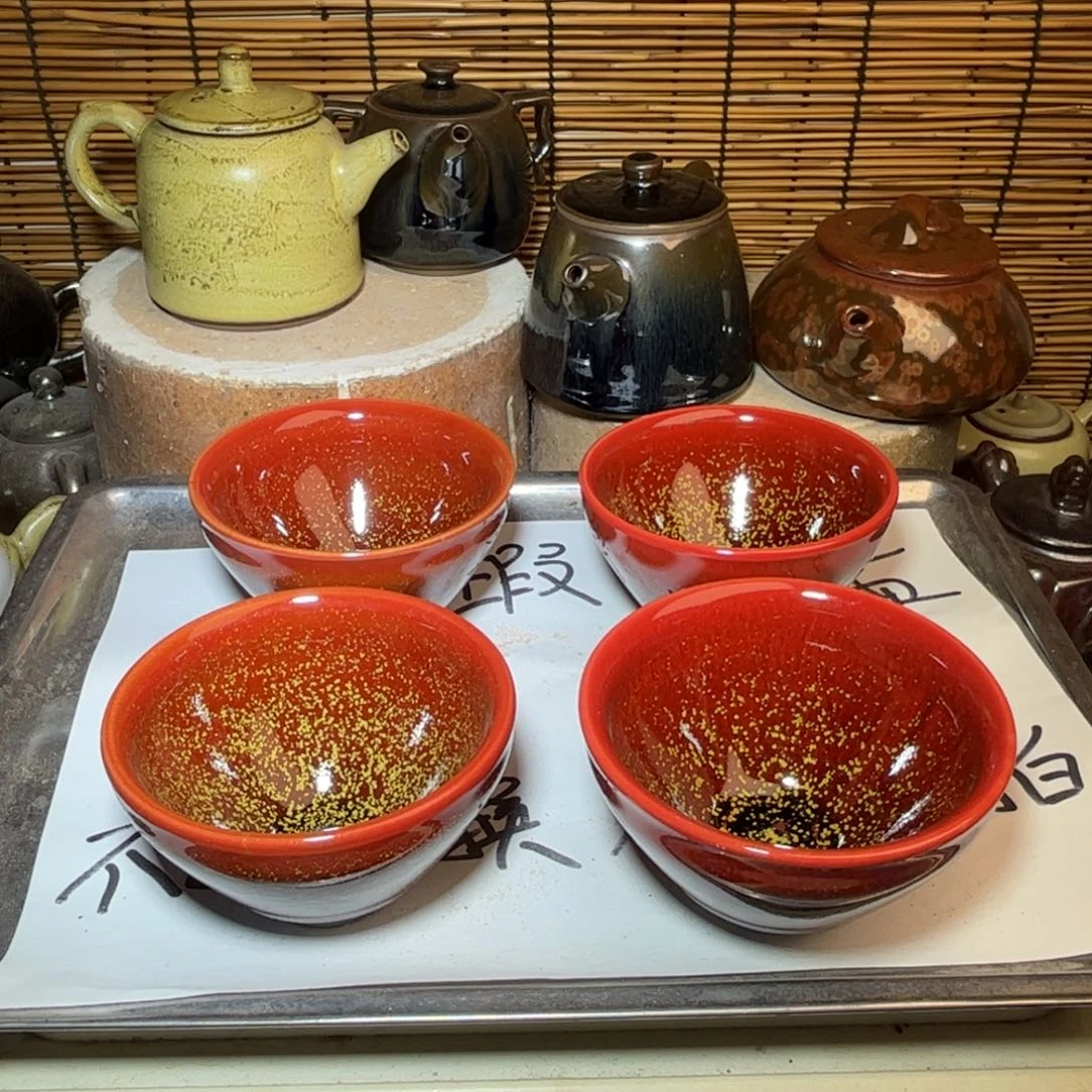 茶盏建窑建盏 微瑕作品