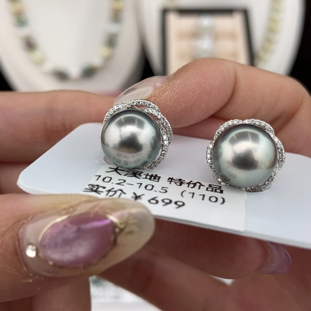 海水珍珠银S925镶嵌耳饰10+一对 特价699