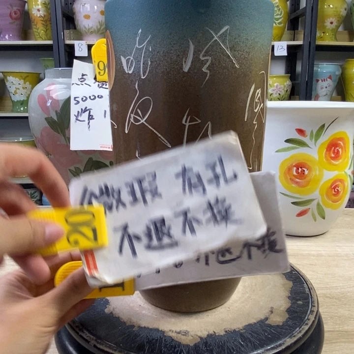 景德镇高温陶瓷花盆