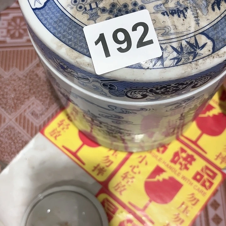 杂色豆（科檀/科特迪瓦檀木）孤**开