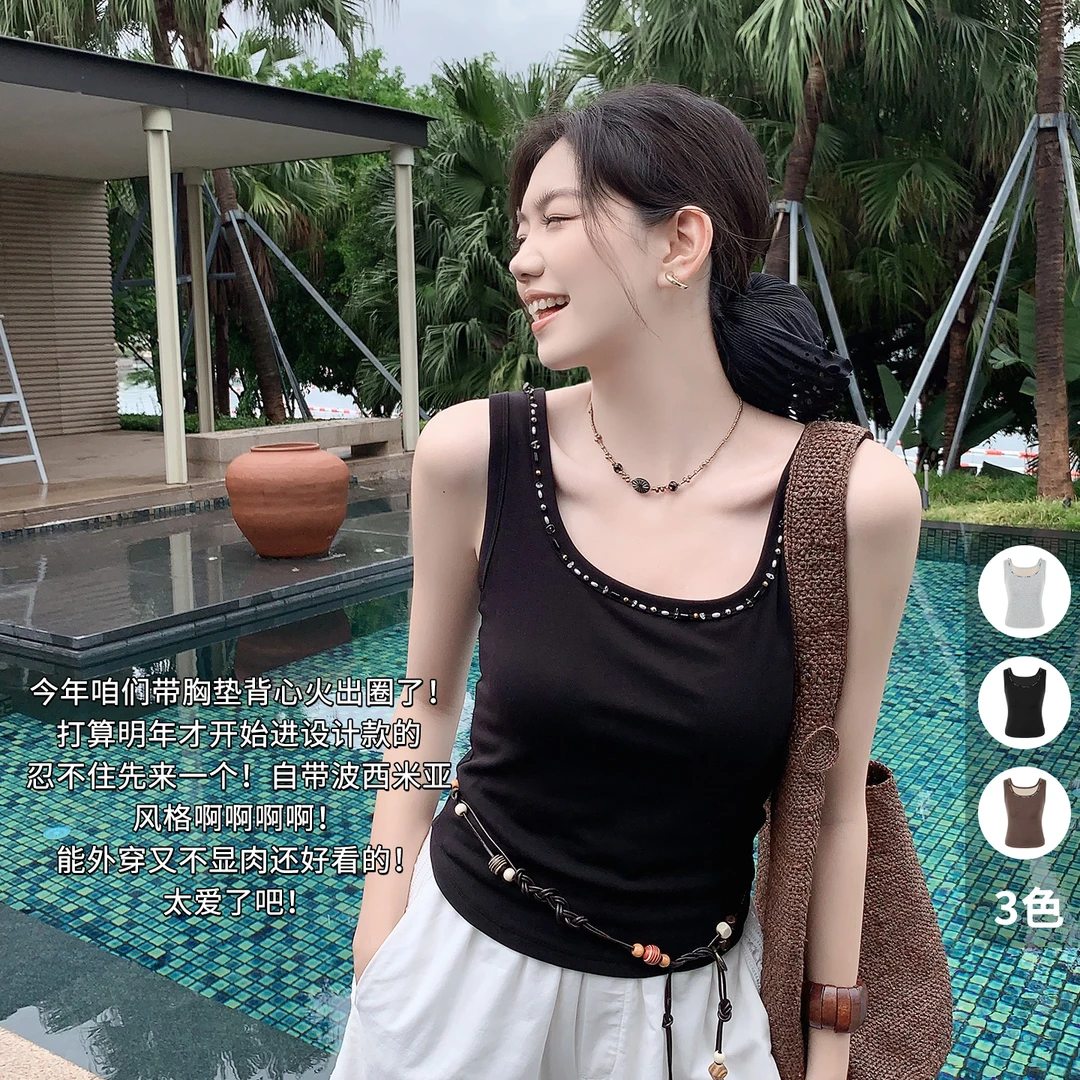 美洋MEIYANG 星环背心【整围包裹系列】流光风胸垫钉珠-周五