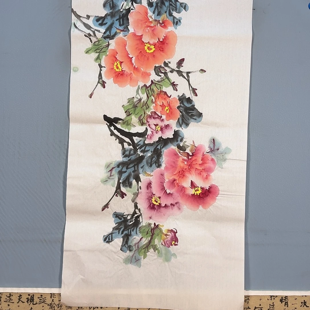 国画931 牡丹花等树龄可采