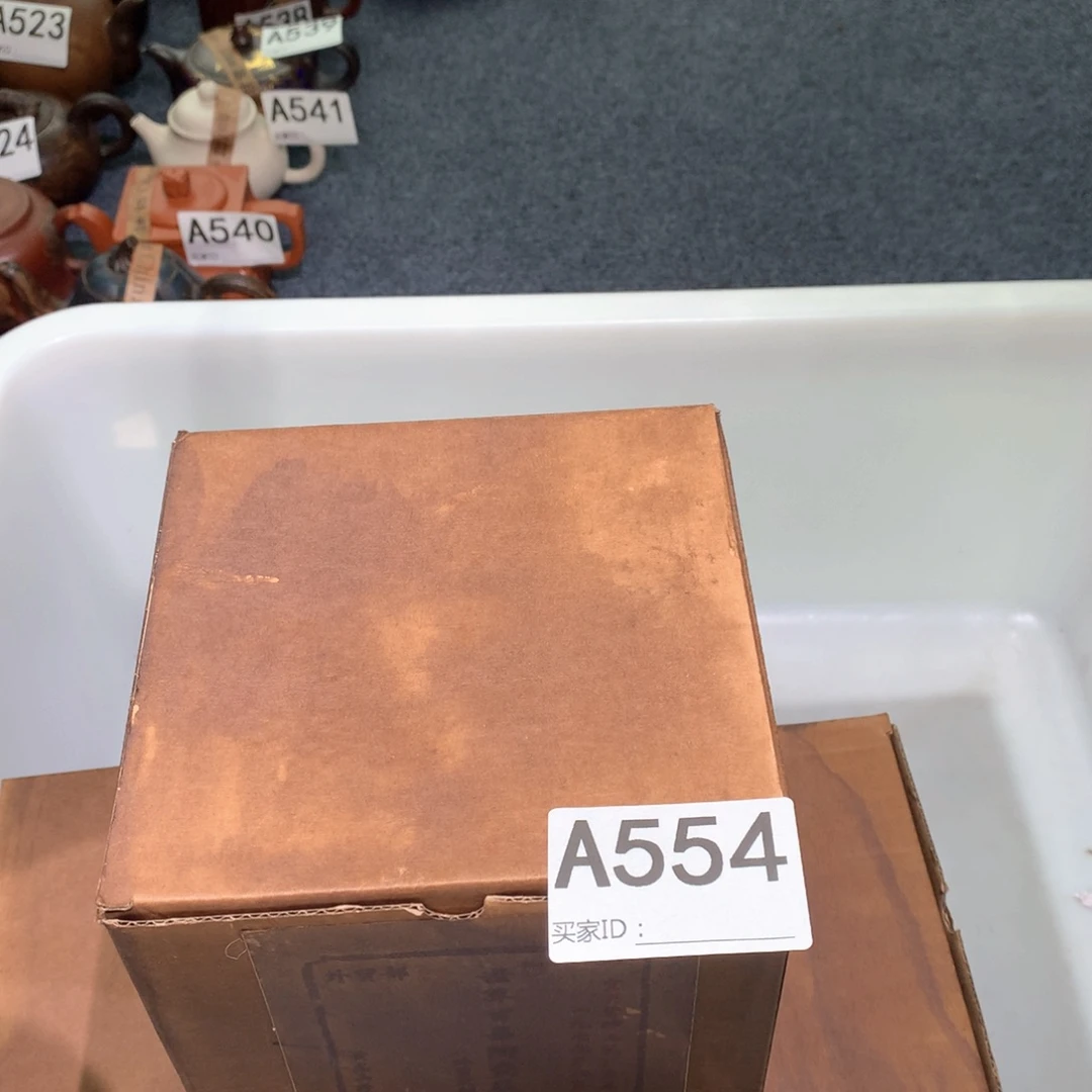 茶壶粗砂紫砂茶壶554