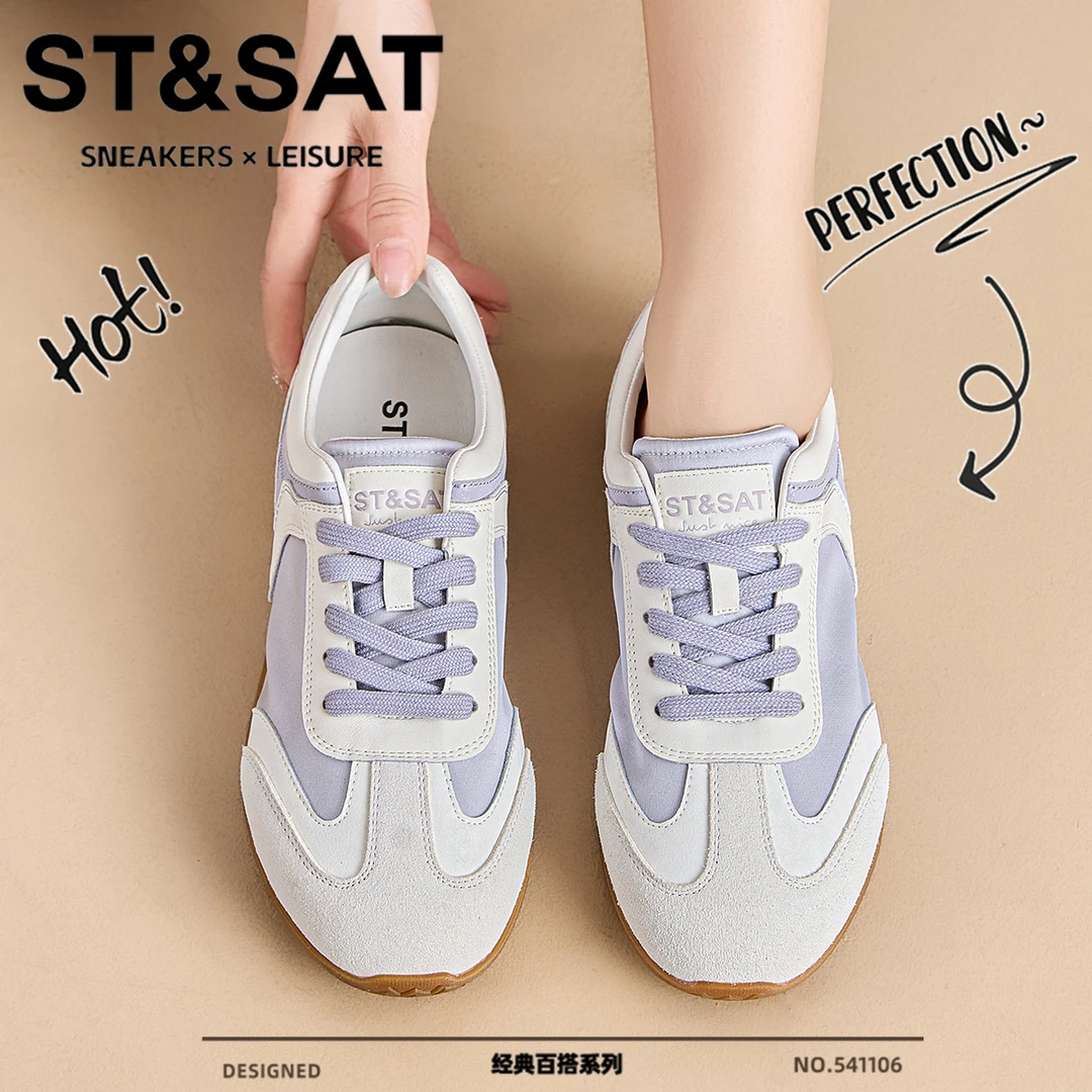 星期六真皮纯色阿甘鞋平底内增高德训鞋2025新款多巴胺时尚跑步鞋