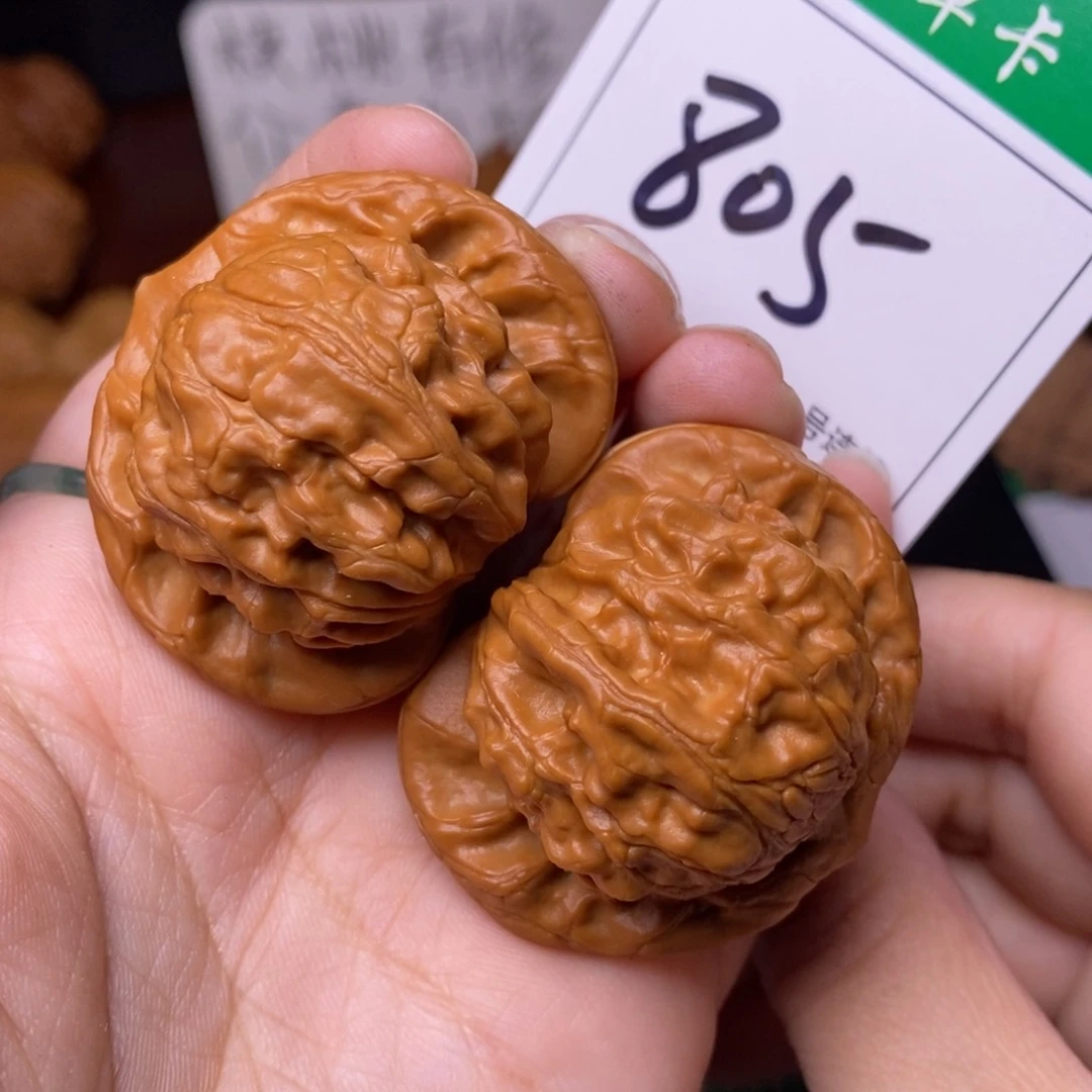 把件文玩核桃805图图4.3