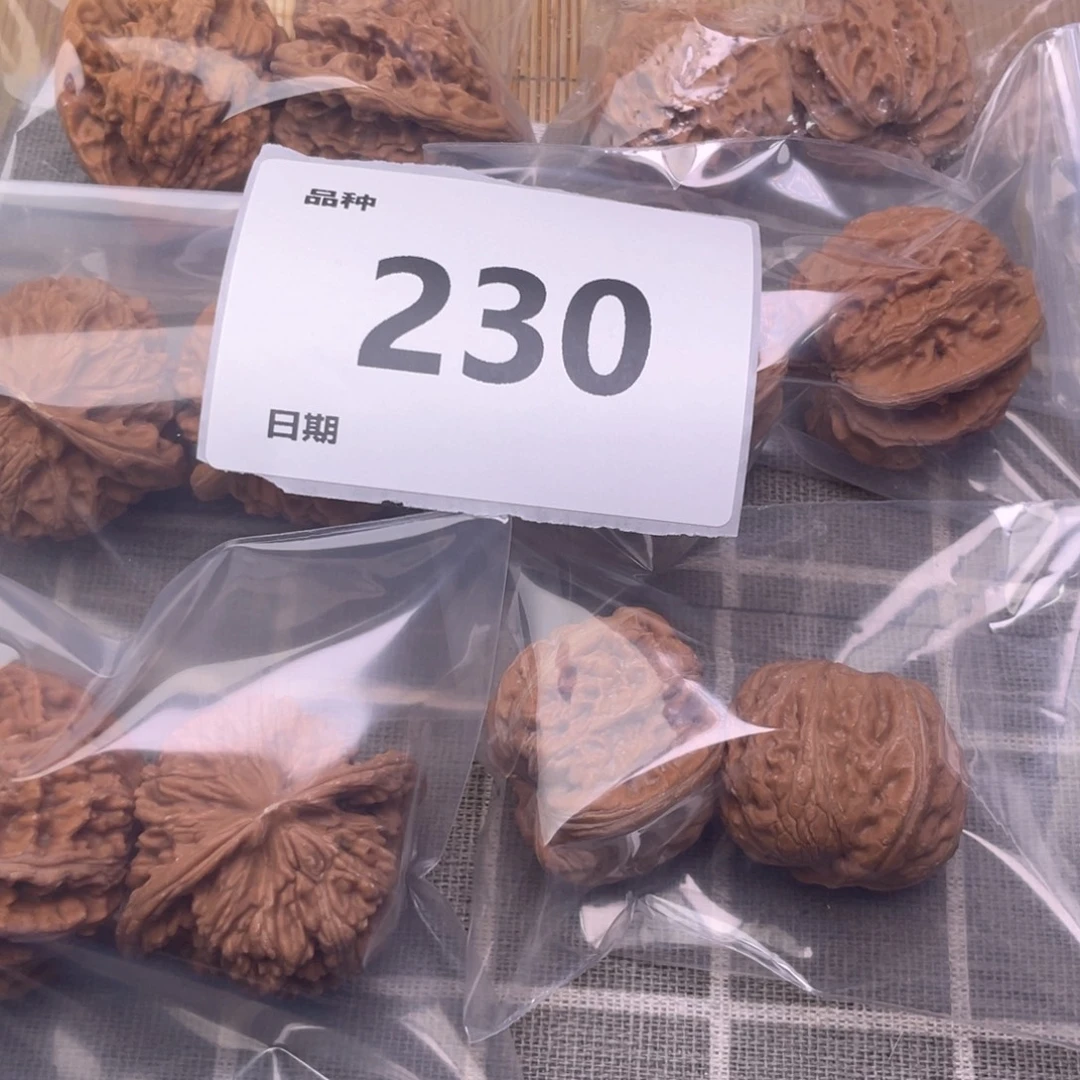 把件文玩核桃230号6对带练手元宝