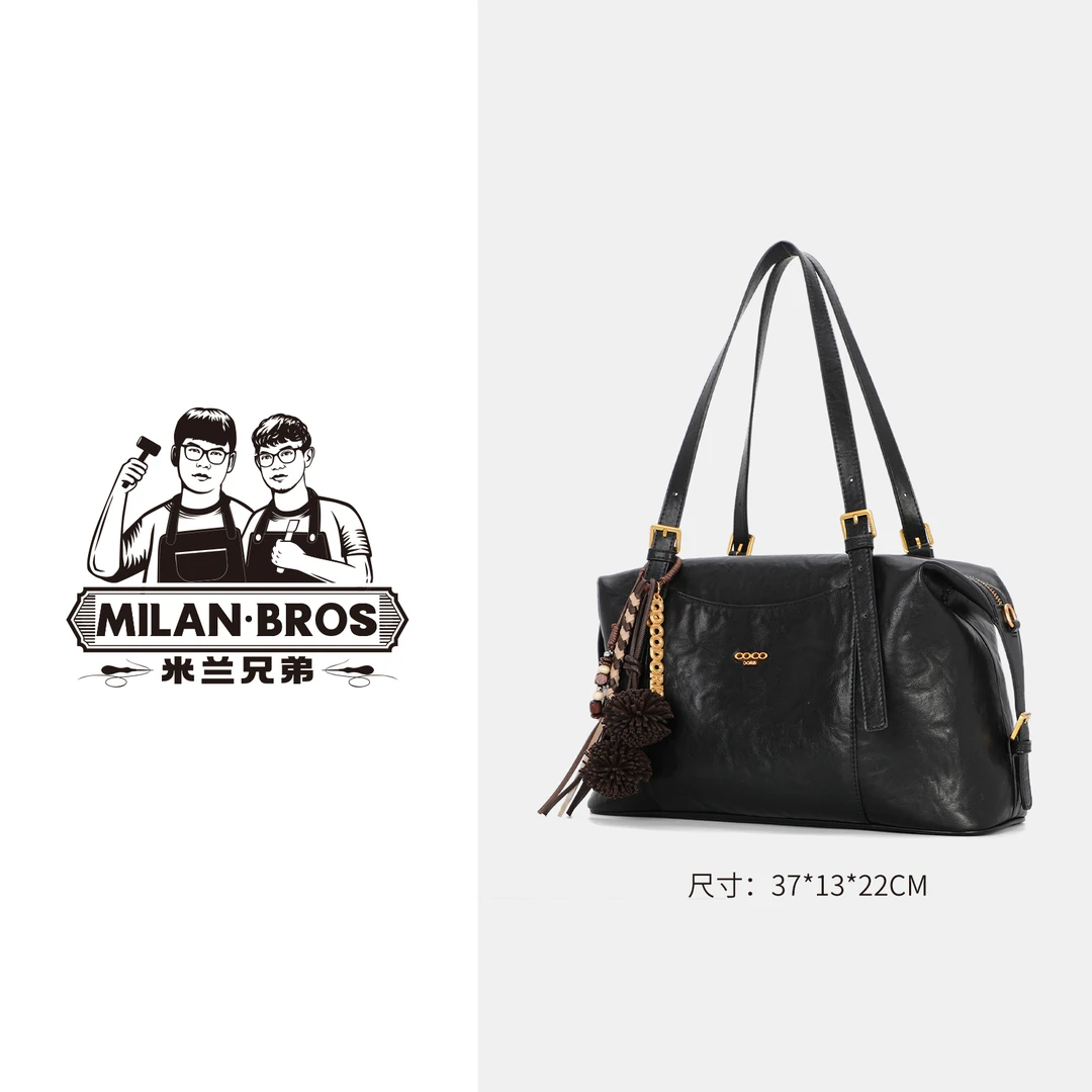 COCO DORIS【米兰兄弟】新款时尚经典女士大容量单肩腋下包