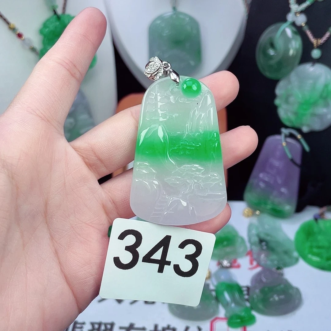 翡翠未镶嵌吊坠(赠链)