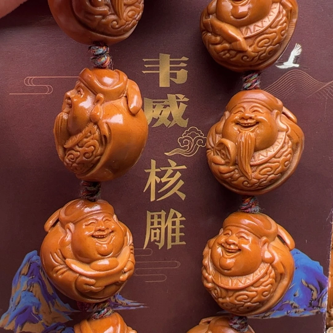 橄榄核手串/手链橄榄核