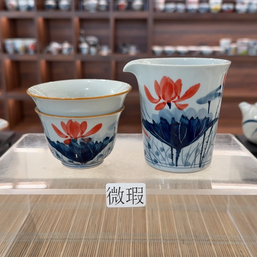 釉下手绘茶具微瑕