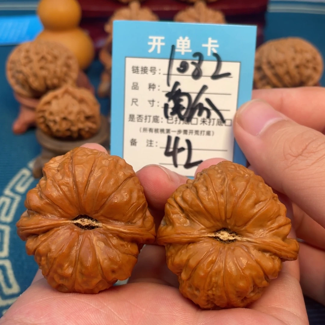 吊坠文玩核桃核桃